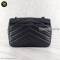 Chanel Black Chevron Flap Bag Leather